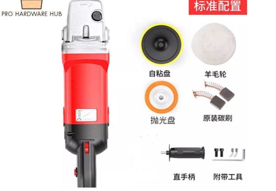 Car Polish Machine Heavy Duty - Car polish machine 1