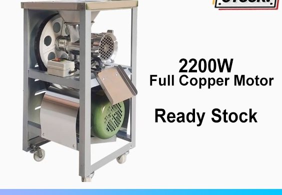 Commercial Meat Grinder 32 (Bone Crusher) - Commercial meat grinder 1