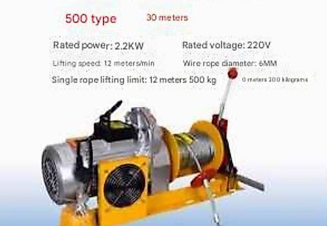 Hand Brake Clutch Hoist 220V (Indoor Crane) - Hand brake clutch hoist 4