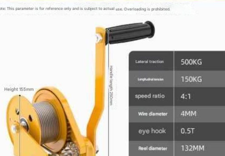 Manual Hand Winch (Two-Way Self-Locking) - Manual hand winch 1