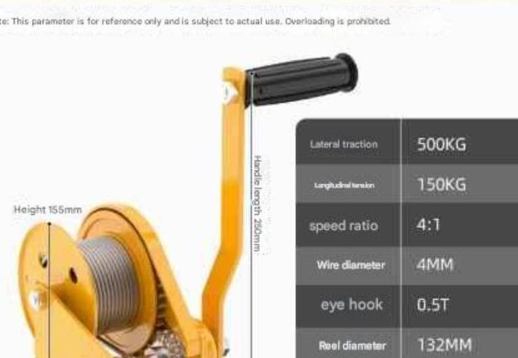 Manual Hand Winch (Two-Way Self-Locking) - Manual hand winch 3
