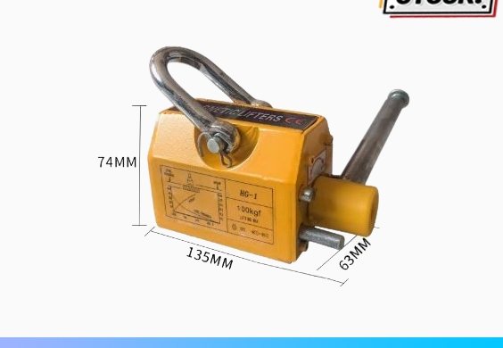 Permanent Magnetic Lifter 100 - 1000kg - Permanent magnetic lifter 1
