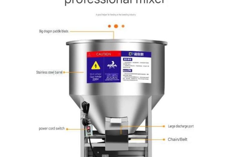 Stainless Steel 304 Vertical Powder Mixer - Vertical powder mixer 7