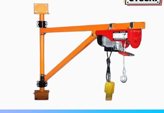 Wall Mount Electric Crane Hoist 220V (200kg - 1 Ton) - Wall mount crane hoist 1